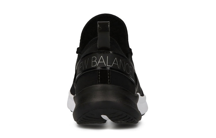 (WMNS) New Balance Nergize 'Black White' WNRGSEB1
