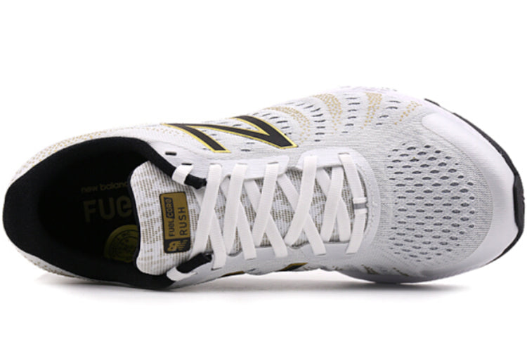 New Balance Vazee 2E Sneakers White MRUSHSW3