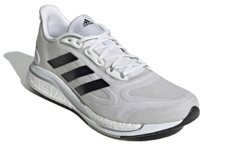 adidas Supernova+ 'White Grey' H04482
