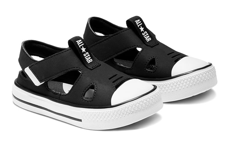 (PS) Converse Chuck Taylor All Star Superplay 764455C
