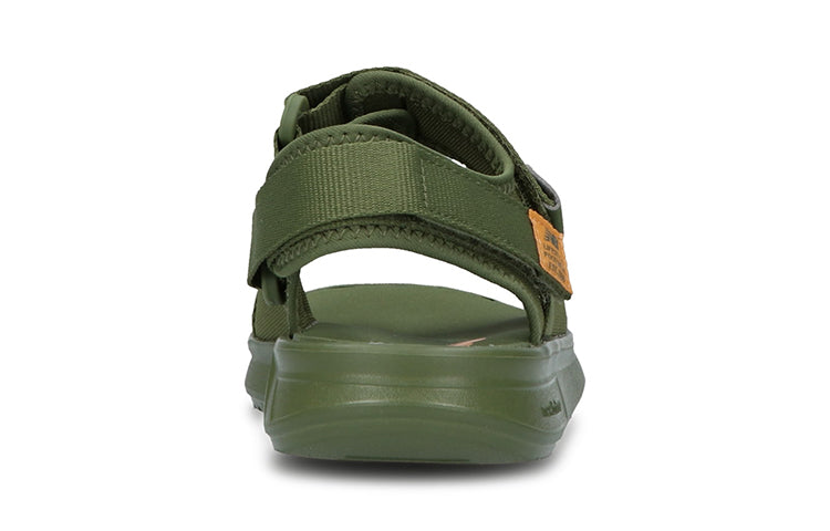 New Balance 750 Series Green Kid YH750KH