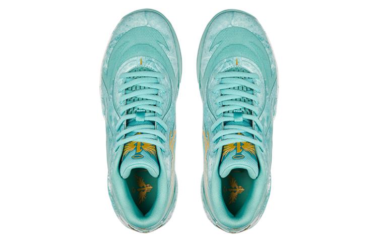 PUMA MB.02 LaMelo Ball 'Jade' 378284-01