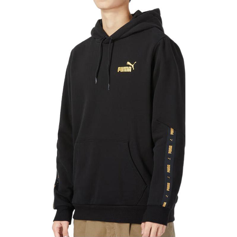 PUMA Leisure Sideline Hoodie 'Black' 674352-01