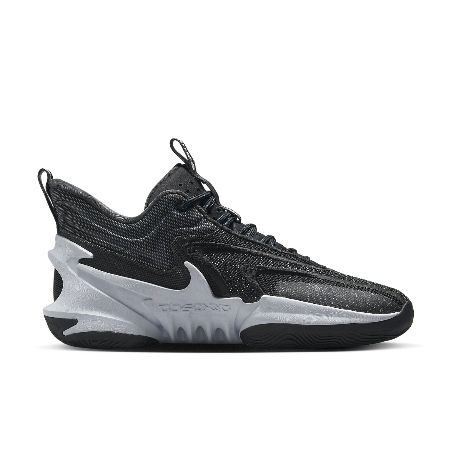 Nike Cosmic Unity 2 EP 'Black Grey' DH1536-003