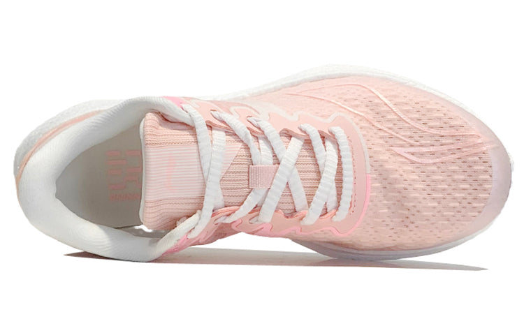 (WMNS) Li-Ning Yueying Boom 'Pink White' ARHS036-3