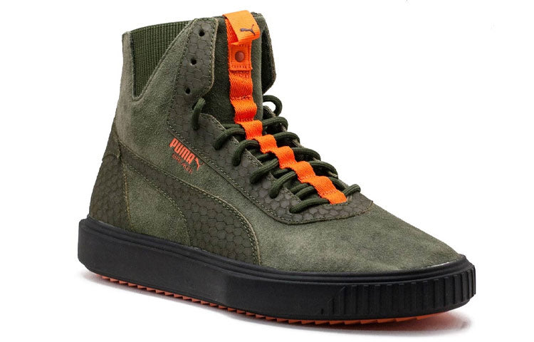 PUMA Breaker Hi Fight Or Fligh 'Green Black' 367714-01