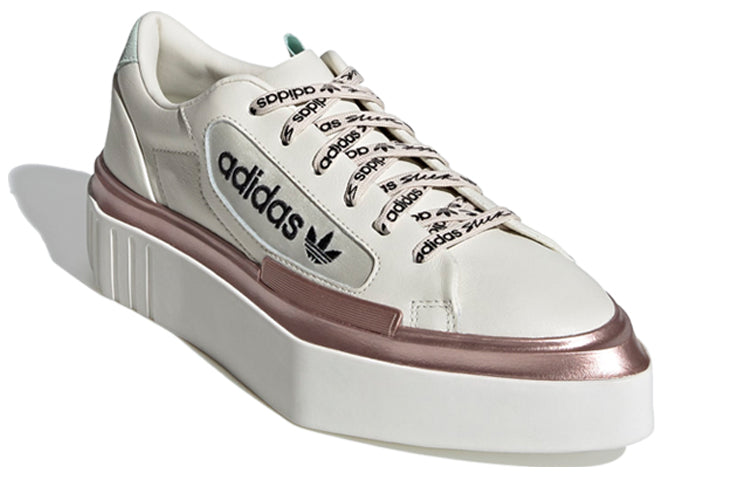 (WMNS) adidas Hypersleek 'Off White Copper Metallic' FV4084