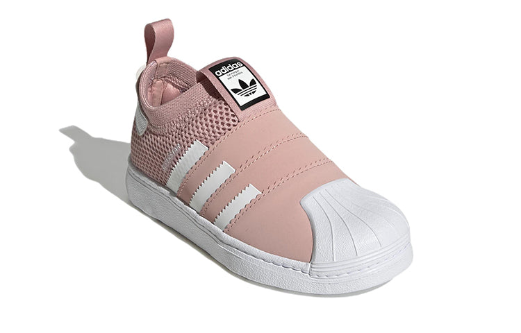(PS) adidas Superstar 360 2.0 'Wonder Mauve' GY3790