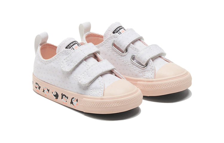 (TD) Converse Chuck Taylor All Star 1V Little White 769292C