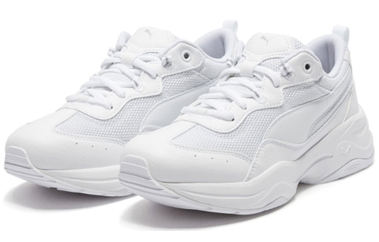(WMNS) PUMA Cilia 'Gray Violet' 369778-02