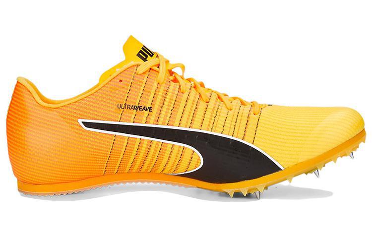 PUMA Evospeed Tokyo Future Jump 4 'Sun Stream' 376999-01