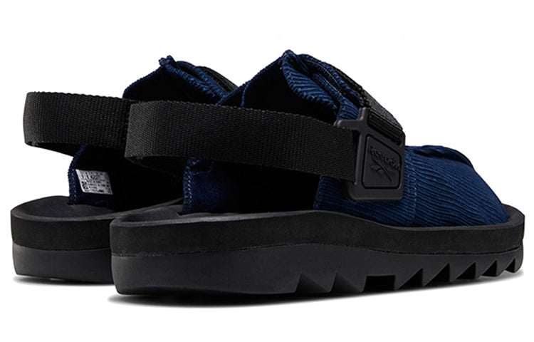 Reebok Beatnik 'Collegiate Navy' FY2950