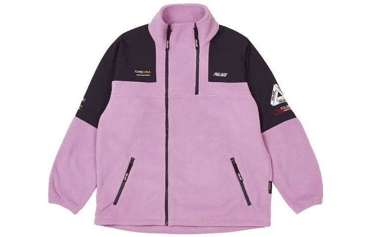 Palace Polartec Double Zip Funnel 'Purple' P23JK094