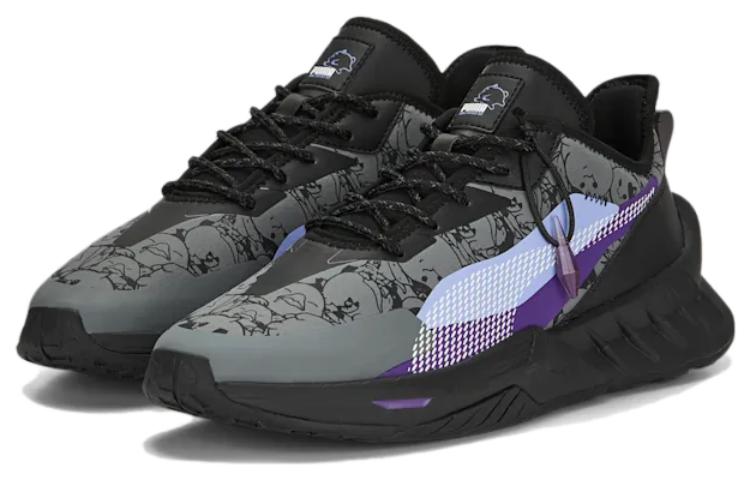 PUMA Maco SL x Final Fantasy 14 'Black Lavendar' 307602-01