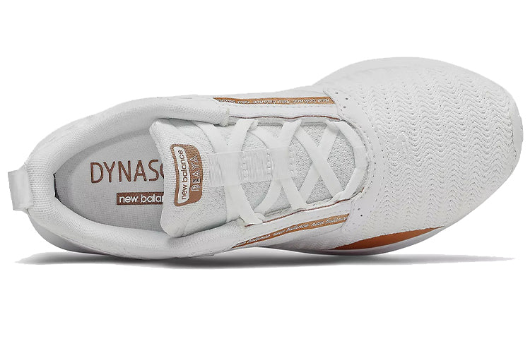 (WMNS) New Balance Beaya 'White Copper Metallic' WBEYLP