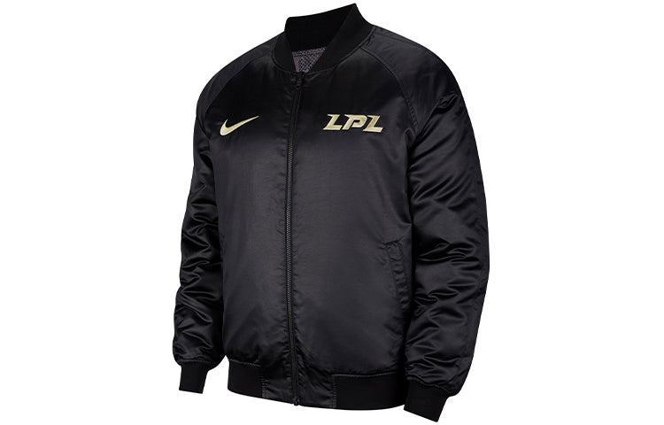 Nike x LPL Crossover Reversible 2020 Colorblock DC8859-016
