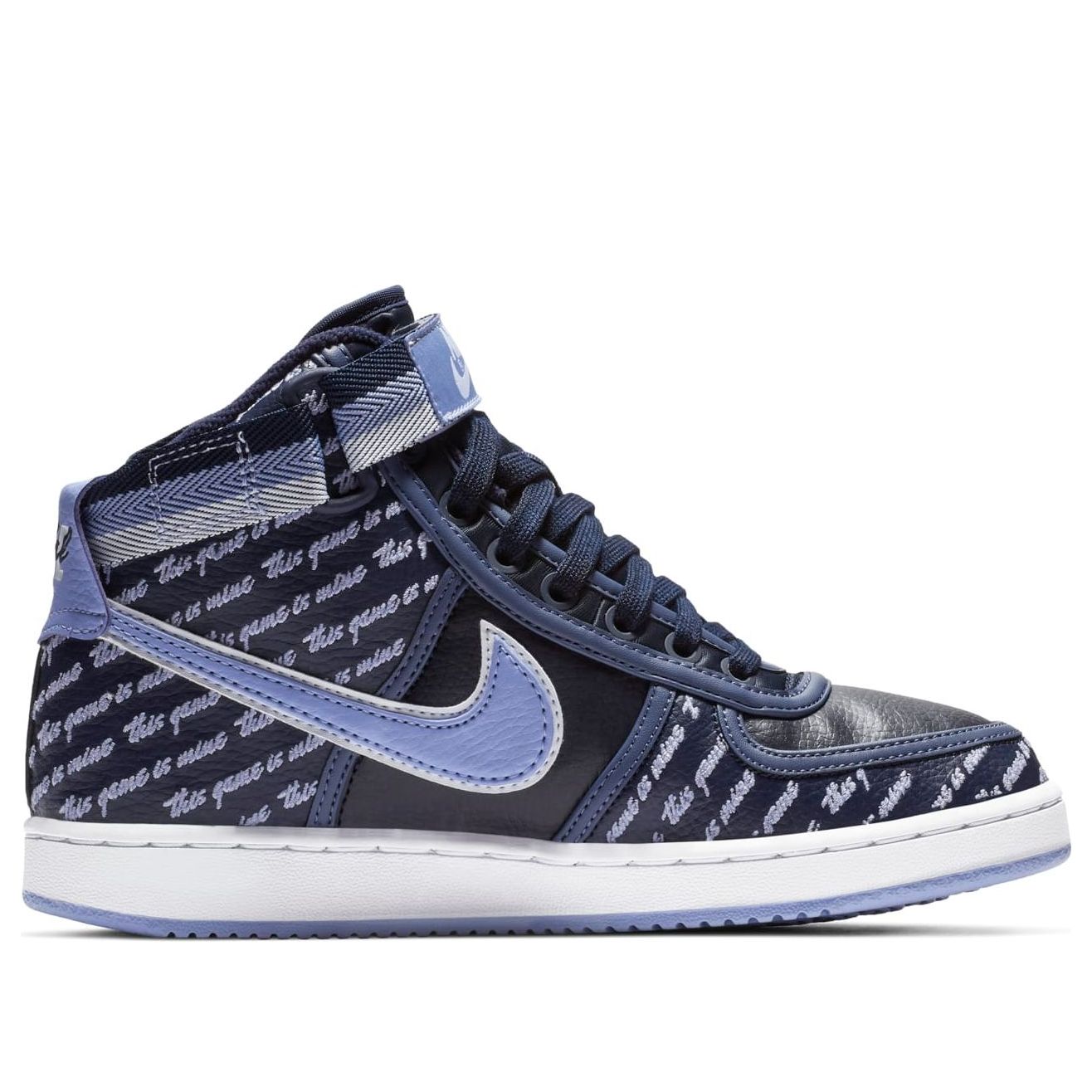 (WMNS) Nike Vandal High LX 'This Game Is Alive' AH6826-401