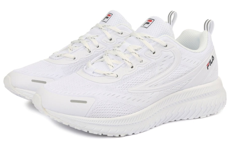 FILA Rgb Series 'Cream White' 1RM01259_100