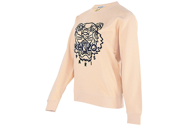 (WMNS) KENZO SS21 Tiger Pattern Embroidered Round Neck Pullover Hoodie Yellow FB52SW8244MP-35