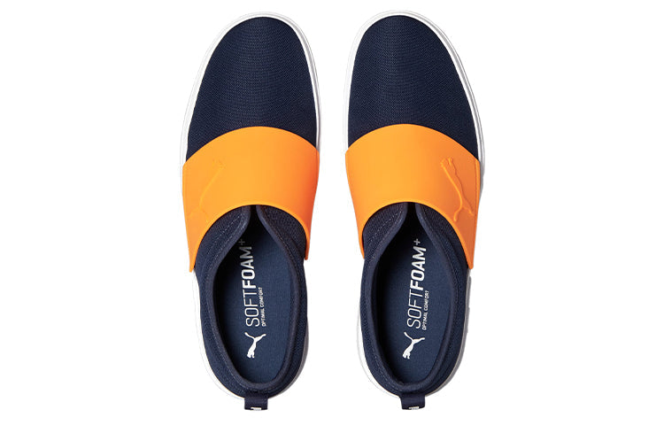 PUMA El Rey II Slip-On 'Spellbound Orange Glow' 374785-12