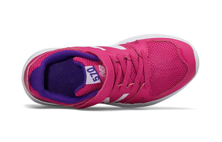 New Balance 570 Kids' Shoes Pink/ Purple/White KV570PKY