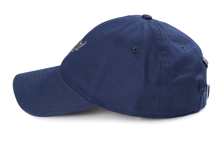 Under Armour Project Rock Cotton Baseball Cap 'Navy' 1356717-408