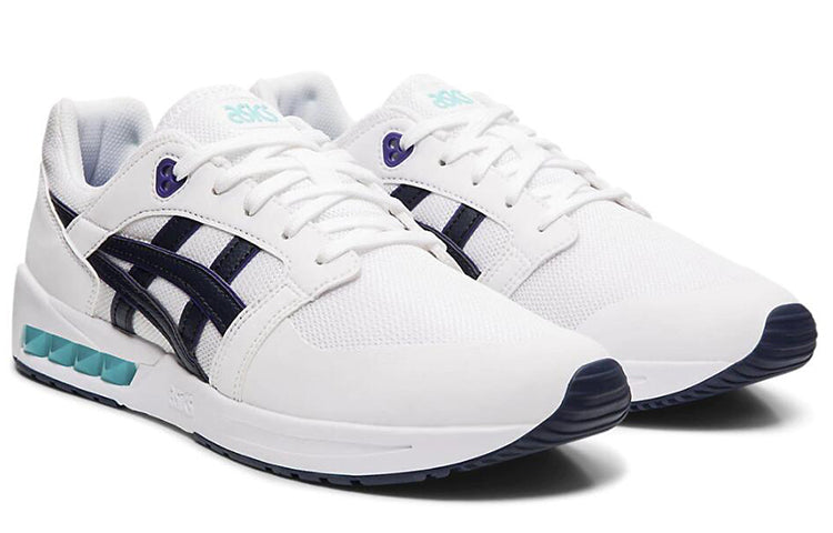 ASICS Gel Saga Sou 'White Midnight' 1191A242-100