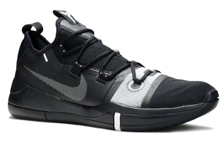 Nike Kobe A.D. TB 'Black Silver' AT3874-001