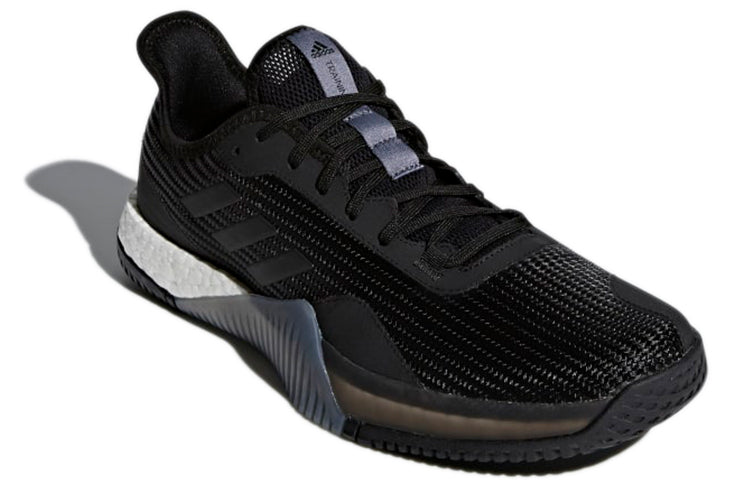 adidas Crazytrain Elite 'Black' AC7658