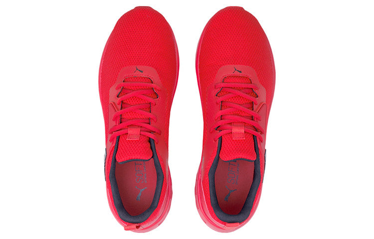 PUMA Erupter 'Red' 195202-02