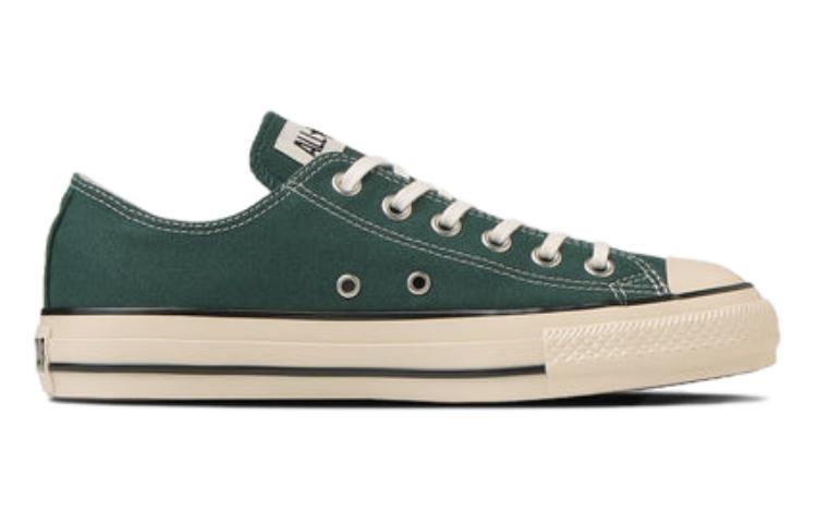 Converse All Star US OX 'Forest Green' 31310300