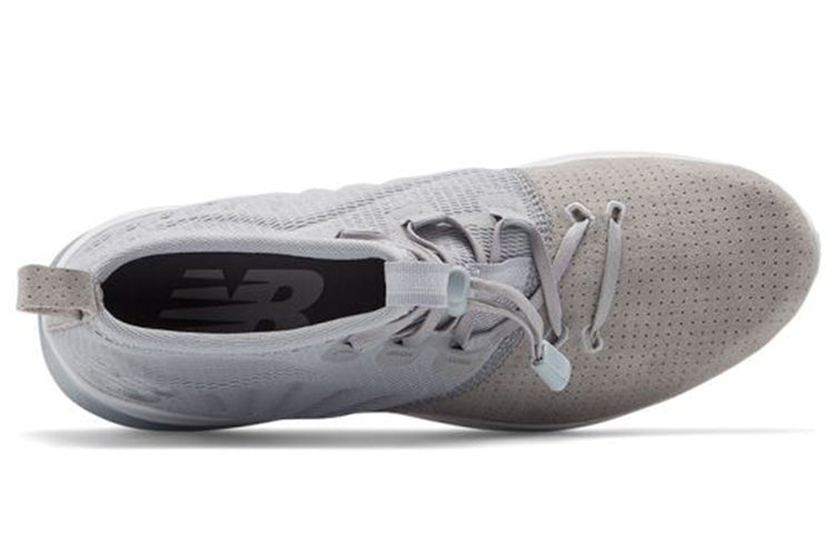New Balance Cypher Run Luxe 'Light Grey' MSRMCLS