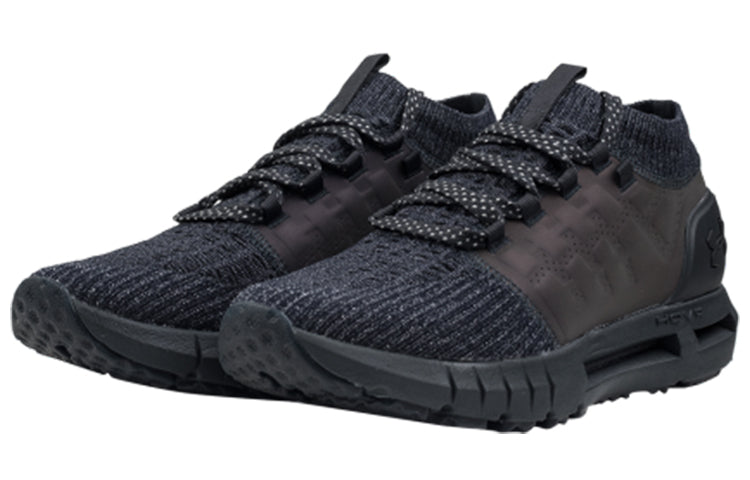 Under Armour HOVR Phantom CT 'Night Reflective' 3021663-101