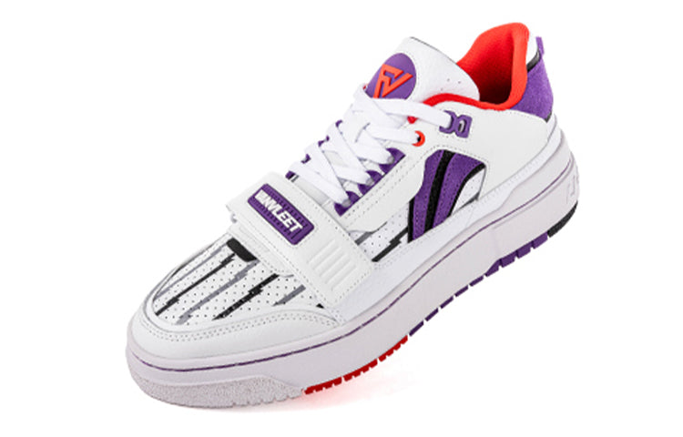 Li-Ning BadFive Rookie Premium x Fred VanVleet 'Standard White Purple' ABCS027-5