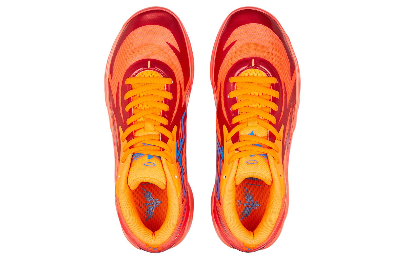 PUMA MB.02 LaMelo Ball 'Supernova' 376442-01