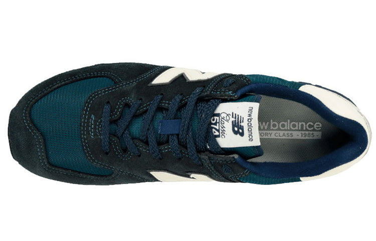 New Balance 574 'Dark Blue Dark Green White' ML574VM2