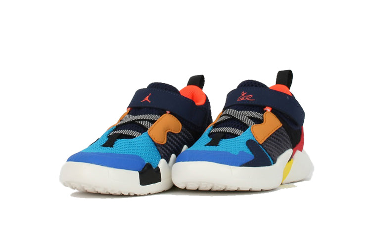 (TD) Air Jordan Why Not Zer0.2 'Multi-Color' AT5720-900