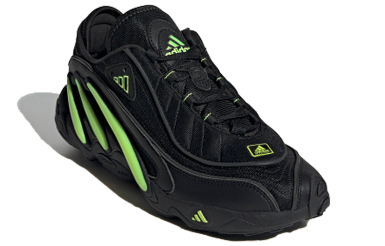 adidas originals FYW 98 'Black Green' EG6827