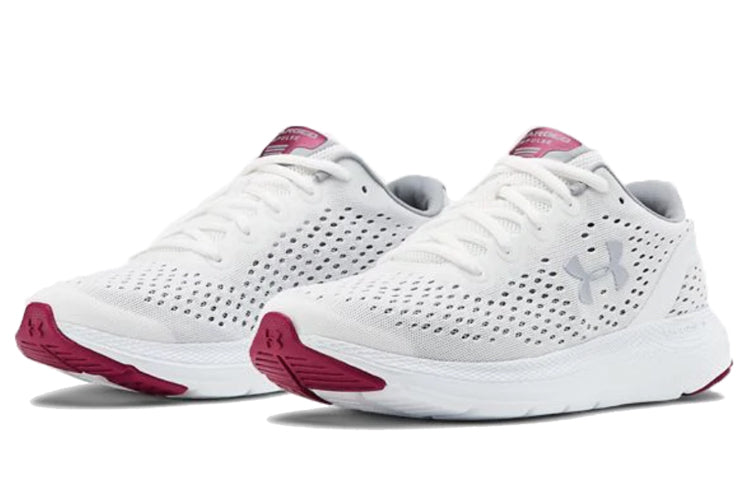 (WMNS) Under Armour Charged Impulse 'White Silver' 3021967-102
