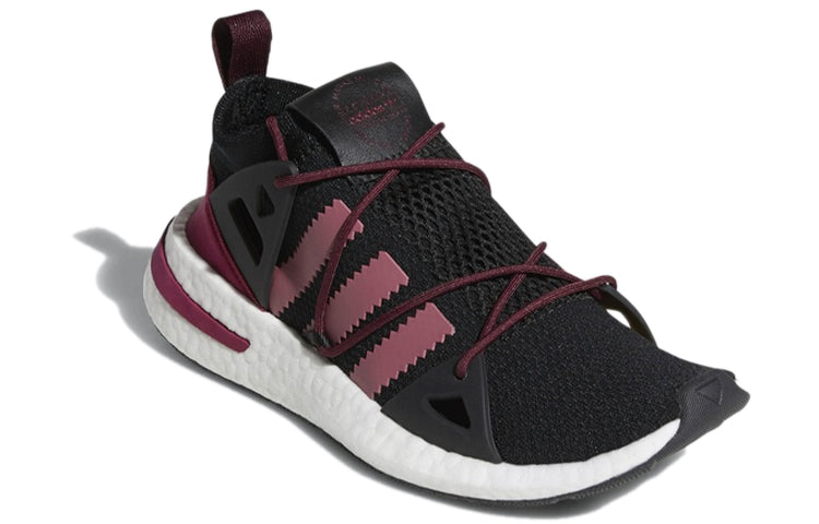 (WMNS) adidas Arkyn 'Mystery Ruby' D97090