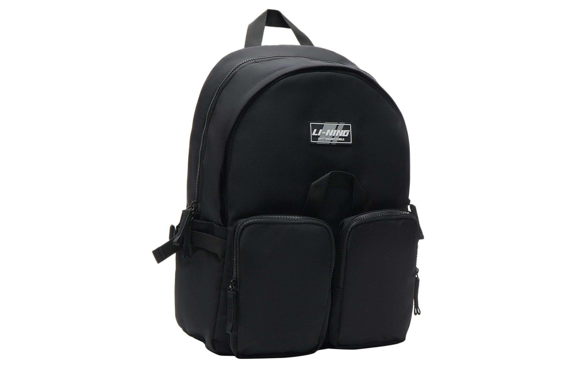 Li-Ning Anything Is Possible Graphic Backpack 'Black' ABSS253-3