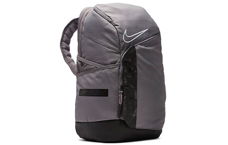 Nike Elite Pro Basketball schoolbag Backpack Gray 'Grey Black' BA6164-056
