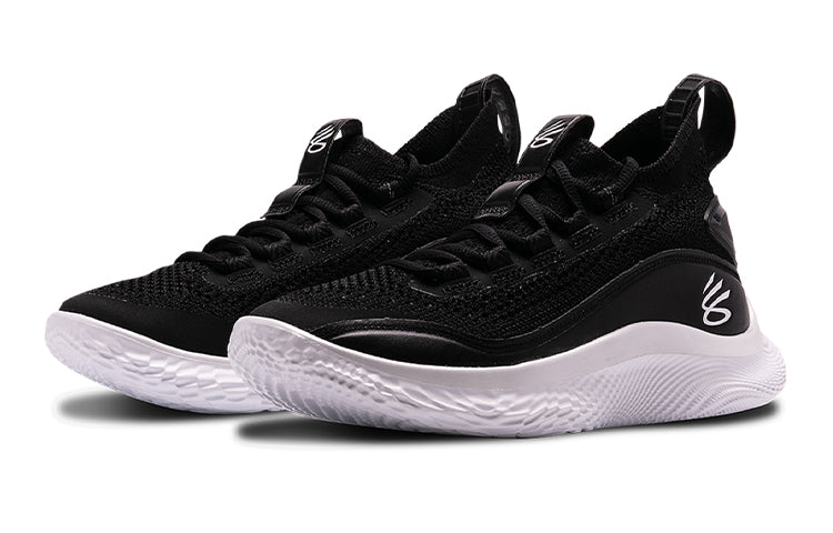 (GS) Under Armour Curry 8 'Black White' 3023527-002