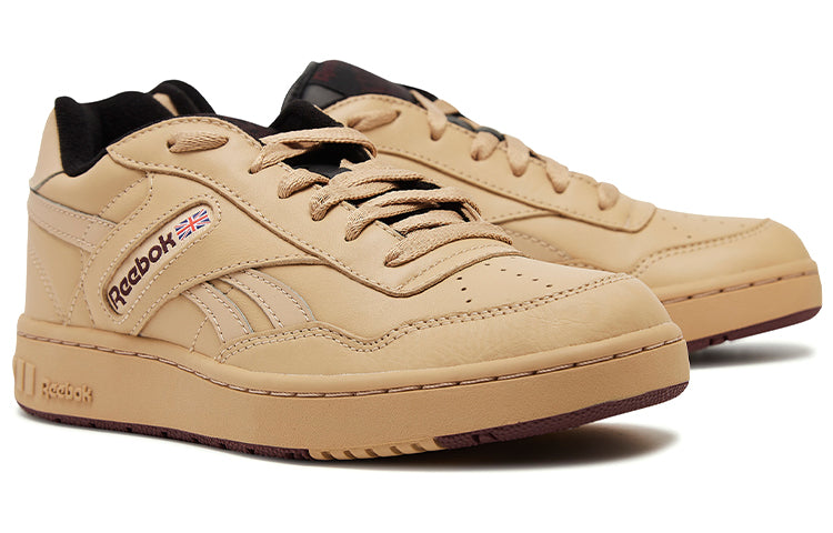 Reebok BB 4000 Mu 'Brown Yellow' GZ3685