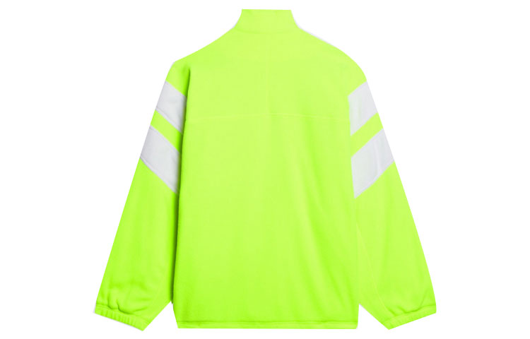 Balenciaga Sporty B Tracksuit Jacket 'Yellow' 675272TJQ320720