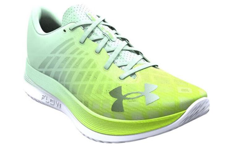 Under Armour Flow Velociti Elite 'Green' 3026801-300
