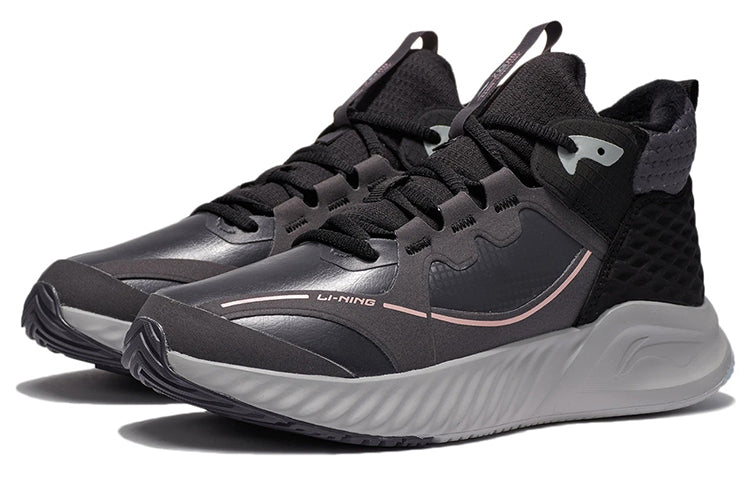 (WMNS) Li-Ning Soft Zero WNTR AGLR238-2