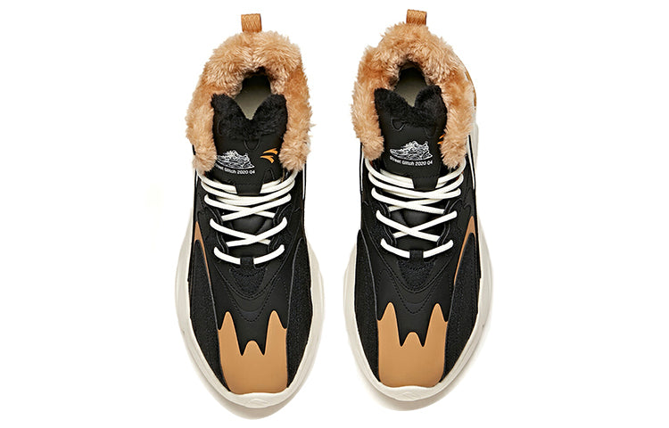 ANTA Life Series Sneakers High 'Black Brown' 912048910-2