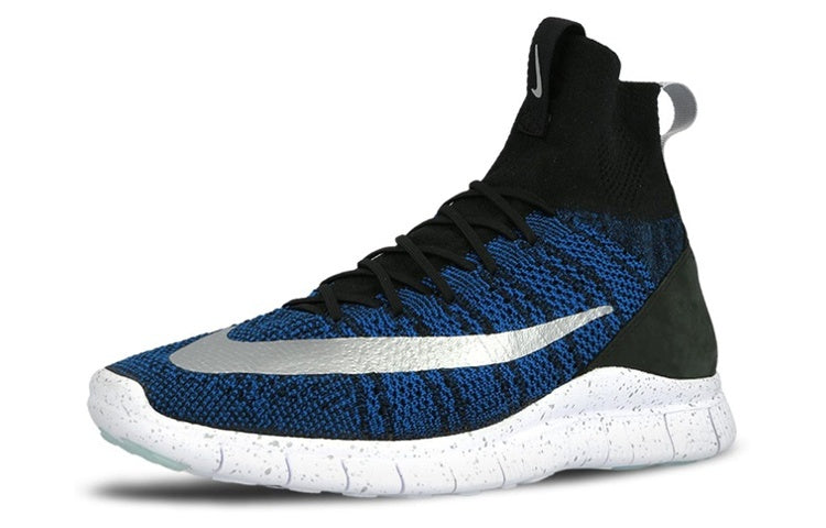 Nike Free Mercurial Superfly 'Racer Blue' 836126-041