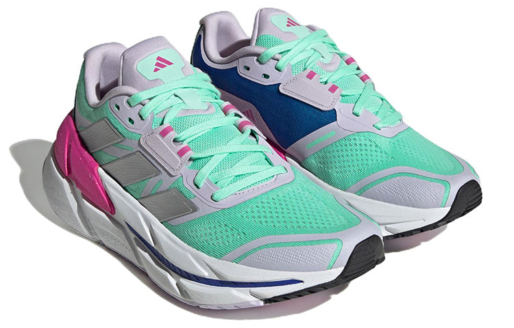 (WMNS) adidas Adistar CS HP5659